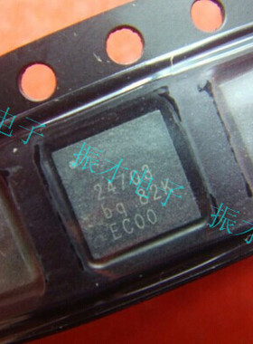 内部电桥驱动器MIC94066YML 封装MLF-8 丝印P66