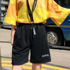 Summer new Korean version loose casual wide leg pants hip hop shorts women's sports five point pants student female trend