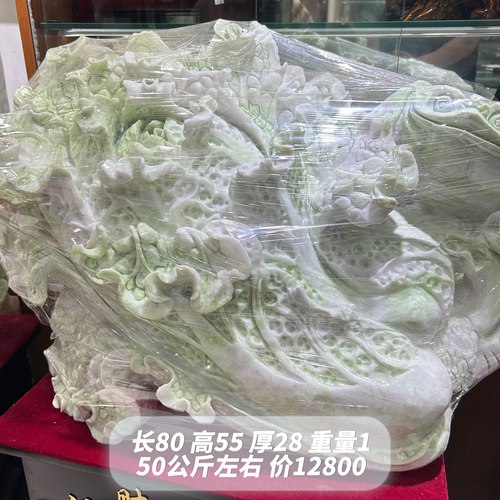 蓝田玉白菜金蟾白菜摆件天然玉石摆件办公室客厅装饰乔迁送礼