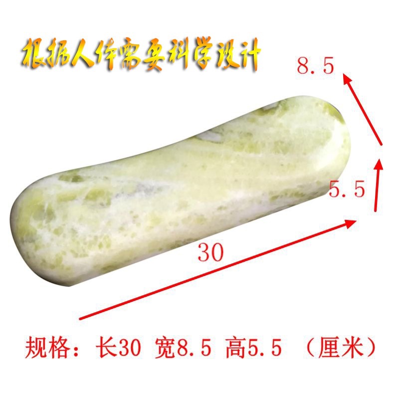 专用颈椎保护枕头保健缓解疲劳康复枕天然玉石U型蓝田玉弧形硬枕