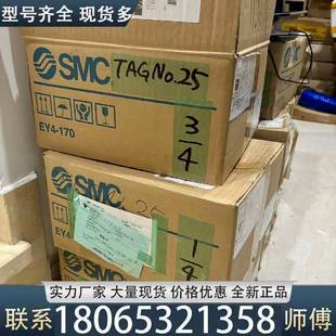 适用SMC防爆阀50 03议价 VFE5220 5E1D