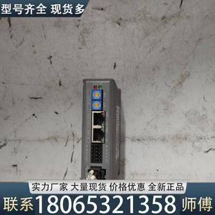 适用雷赛ethercat总线驱动器DM3E 议价 556 原装