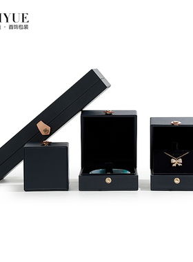 凯悦手镯手链盒翡翠吊坠首饰包装盒按扣项链盒方形橙色网红戒指盒