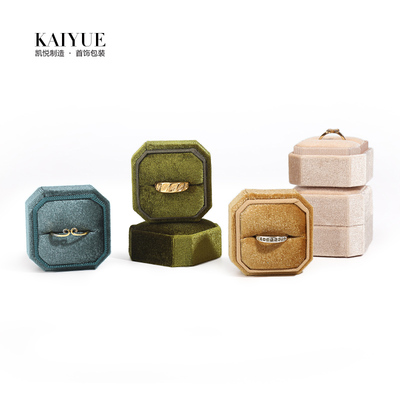 高档八角灯芯绒戒指盒婚礼项链