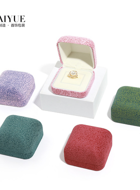 新款拱形绒布铁盒珠宝饰品