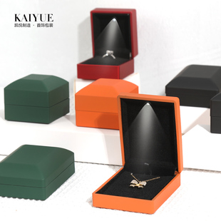 凯悦带灯求婚钻戒盒婚礼戒指首饰项链盒定制发光手镯包装led灯盒