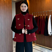 双面呢马甲洋气妈妈冬装 2026新年新中式 国风时尚 刺绣小马坎肩潮女