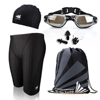 Профессиональные штаны, водонепроницаемая акула для плавания, быстросохнущая ткань, комплект, большой размер