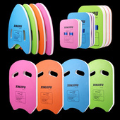 游泳馆游泳打水板EVA游泳浮板手抓学习游泳背漂 成人儿童男女通用