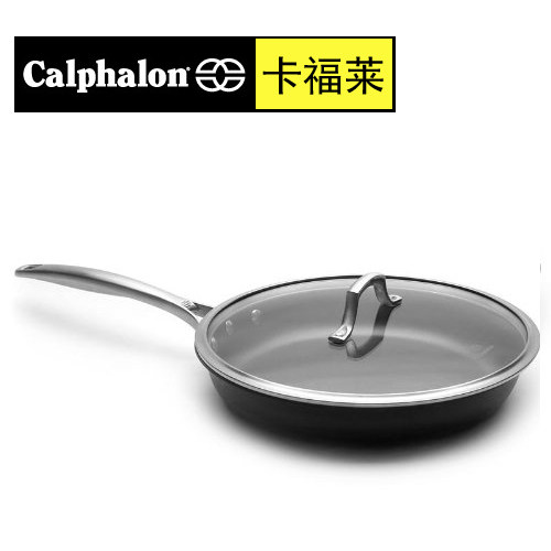 美国Calphalon卡福莱 12寸不沾煎锅平底锅不粘炒锅