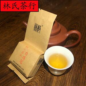 林氏茶行 正岩白鸡冠 豆蔻香 四大名丛之一 武夷岩茶 大红袍 包邮