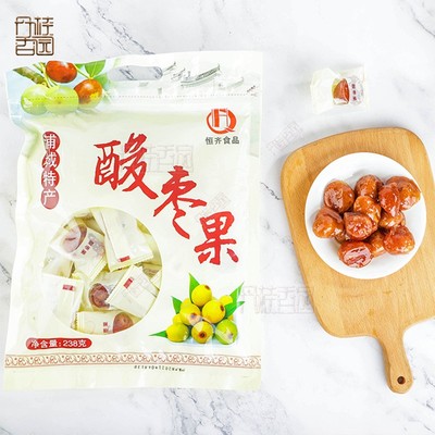 酸枣美食果糕福建浦城特色福建