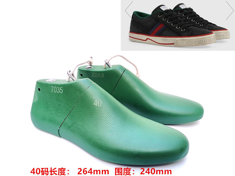 远杰鞋楦大牌男装低帮休闲运动鞋楦头板鞋小白鞋鞋楦子鞋模子7035