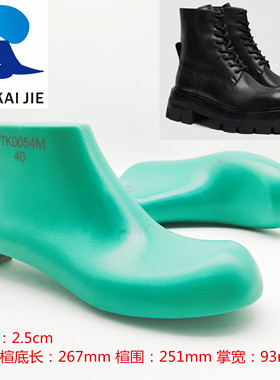 天凯杰鞋楦新款秋冬跟高2.5CM男士英伦风马丁靴鞋楦头鞋模TK0054M
