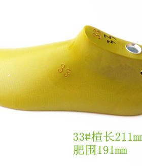 【厂家供应】大童装低帮平底凉鞋鞋楦楦头，圆头塑胶鞋楦cf-15877