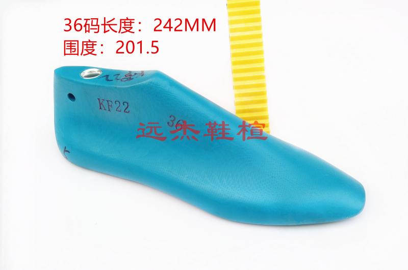 远杰定制大牌原版女装单鞋楦头平底小方头鞋模子做鞋用鞋模具KF22