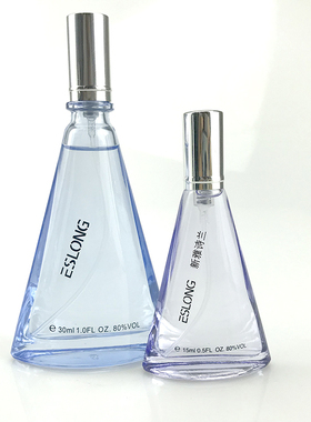 ESLONG新雅诗龙香水少女学生中性茉莉玫瑰香草持久留香淡香水清新