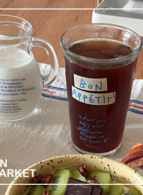JinMarket 韩国代购 bon appetit 法式字母水杯玻璃杯咖啡杯
