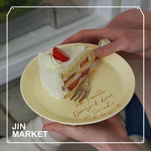 JinMarket 韩国代购 HOTEL827官方授权天堂系列 餐盘 餐碟 马克杯