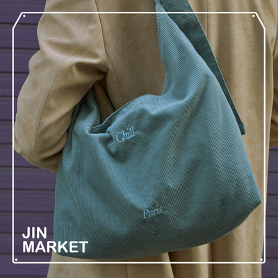 JinMarket 韩国代购 HOTEL827官方授权 Easy-Peasy斜挎包