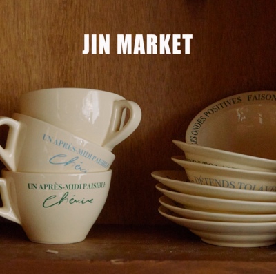 现货韩国复古陶瓷餐盘