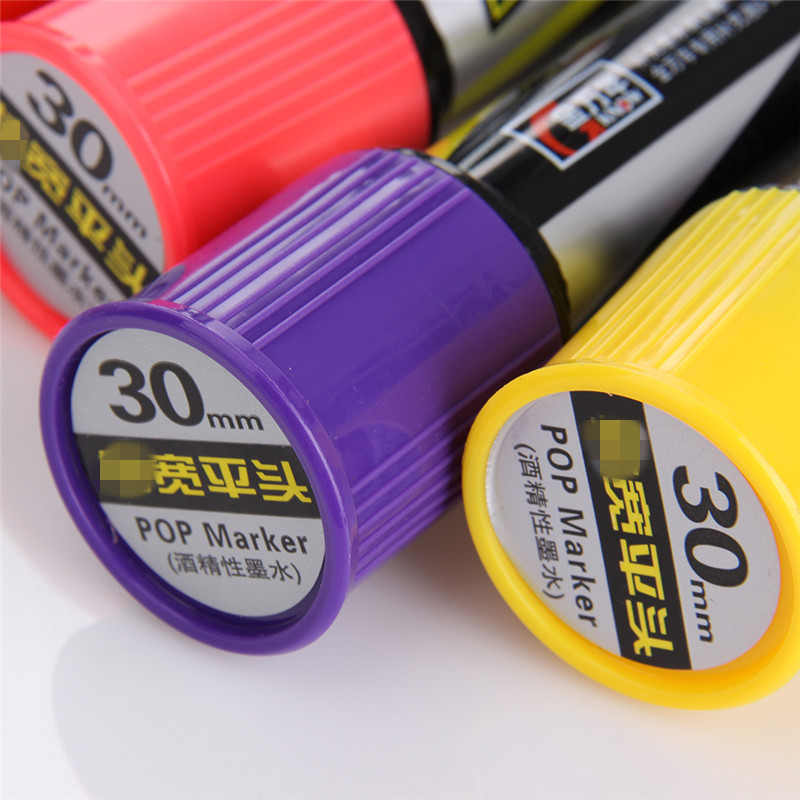 金万年20mm广告笔0930单支价格