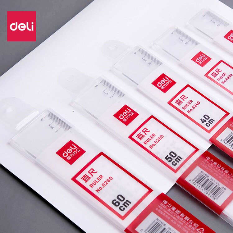得力6220塑料直尺20cm/30cm/40cm/50cm/60cm多规格6230 6240 6250