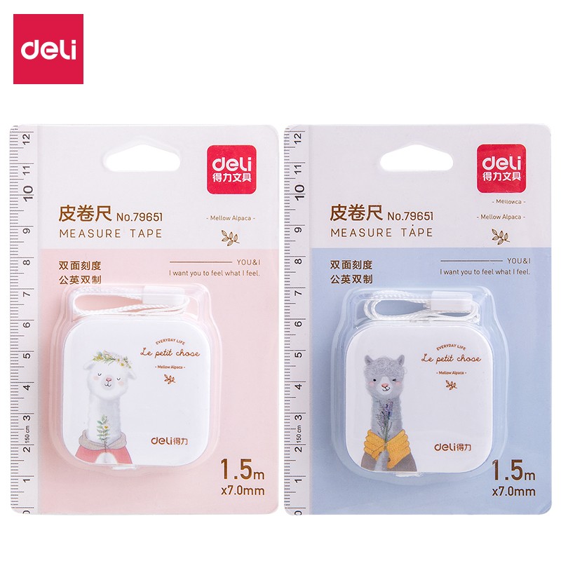 得力 79651随身可爱皮尺量三围软尺双面刻度迷你小卷尺