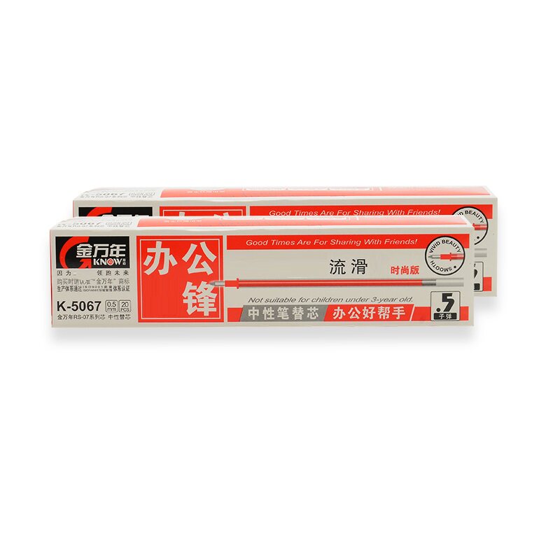 JINWANNIAN 0.5MM 젤펜 리필 20개 및 워터펜 리필 K-5067 무료 배송 상자에 리필 20개