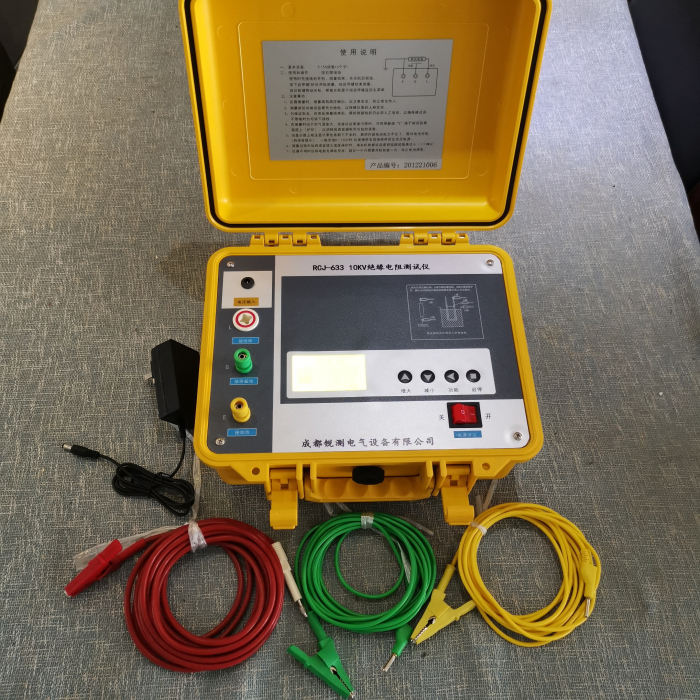 锐测兆欧表绝缘电阻测试仪厂价