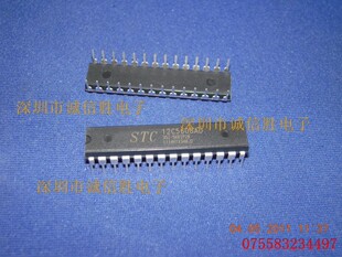 单片机STC12C5608AD-35I-SKDIP28 STC12C5608AD进口全新芯片插件