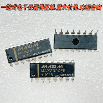 全新原装 MAX232CPE DIP-16 MAX232EPE 收发器串口通信转换芯片