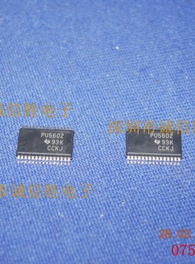 电源稳压器TPS5602IDBT TPS5602I PU5602进口全新电子配件现货