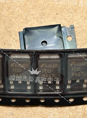 液晶高压MOS管FDD8447L FDD8447 8447L TO252只售进口全新