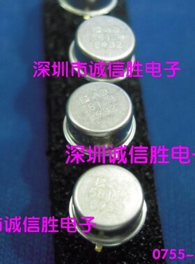 数据转换器AD581JH AD581 AD581JHZ 581JH进口原装AD电压基准现货