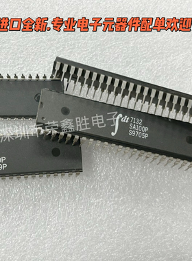 静态储存器 IDT7132SA55P 7132SA55P 7132 IDT DIP48进口全新包邮