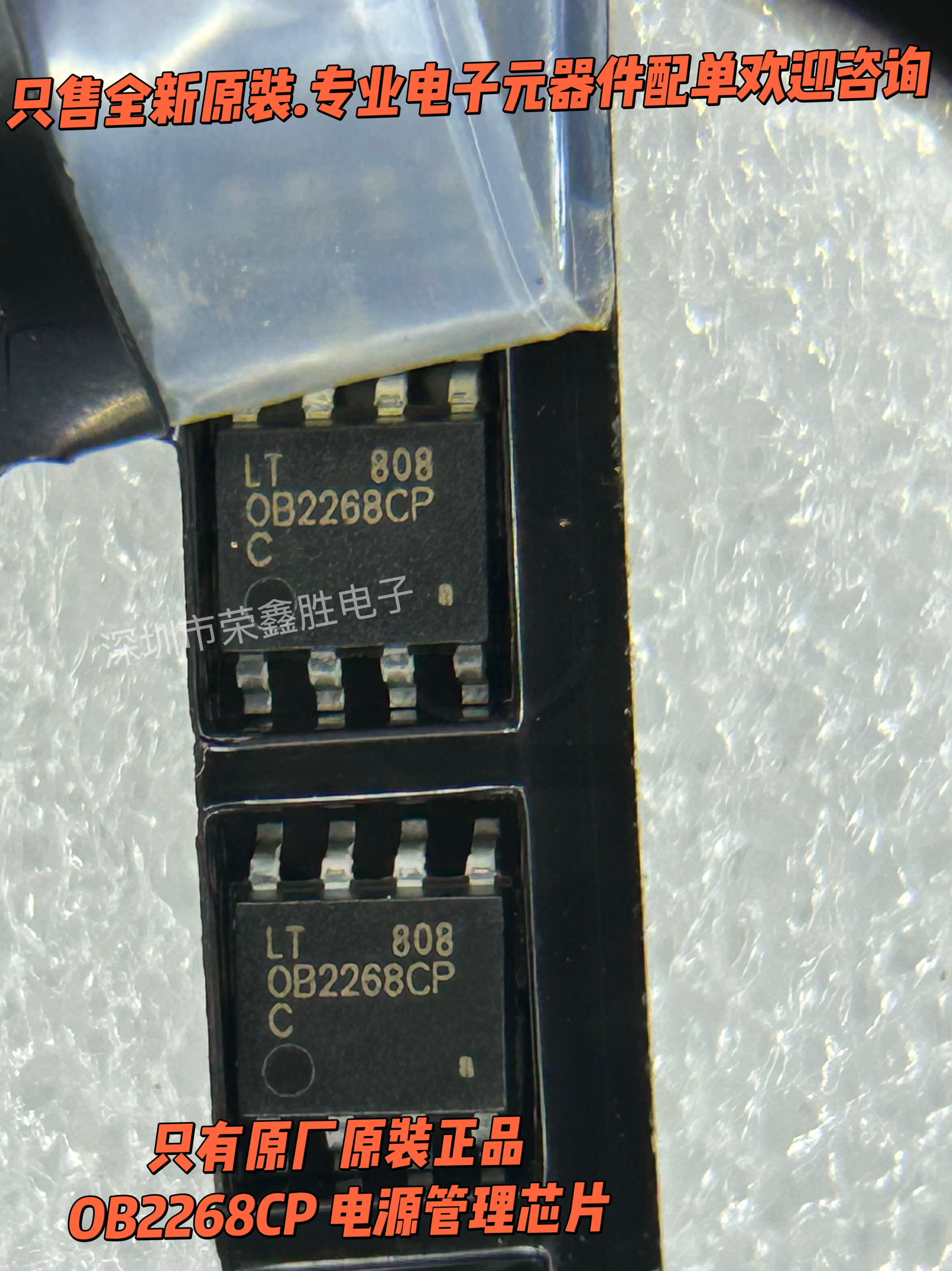 OB2268CPCOB2268CP0B2268CP