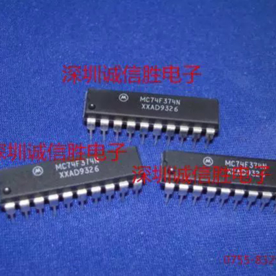 原装正品MC74F374NSN74HC374AN