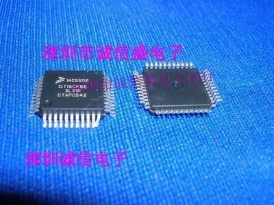 单片机MC9S08GT16CFBEFREESCALE