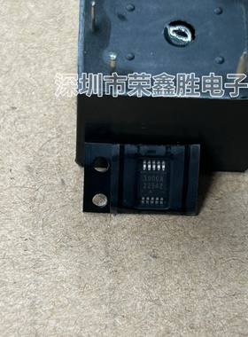 进口原装DS3906U+ MSOP-10 数字电位器丝印3906A电子元件配单现货