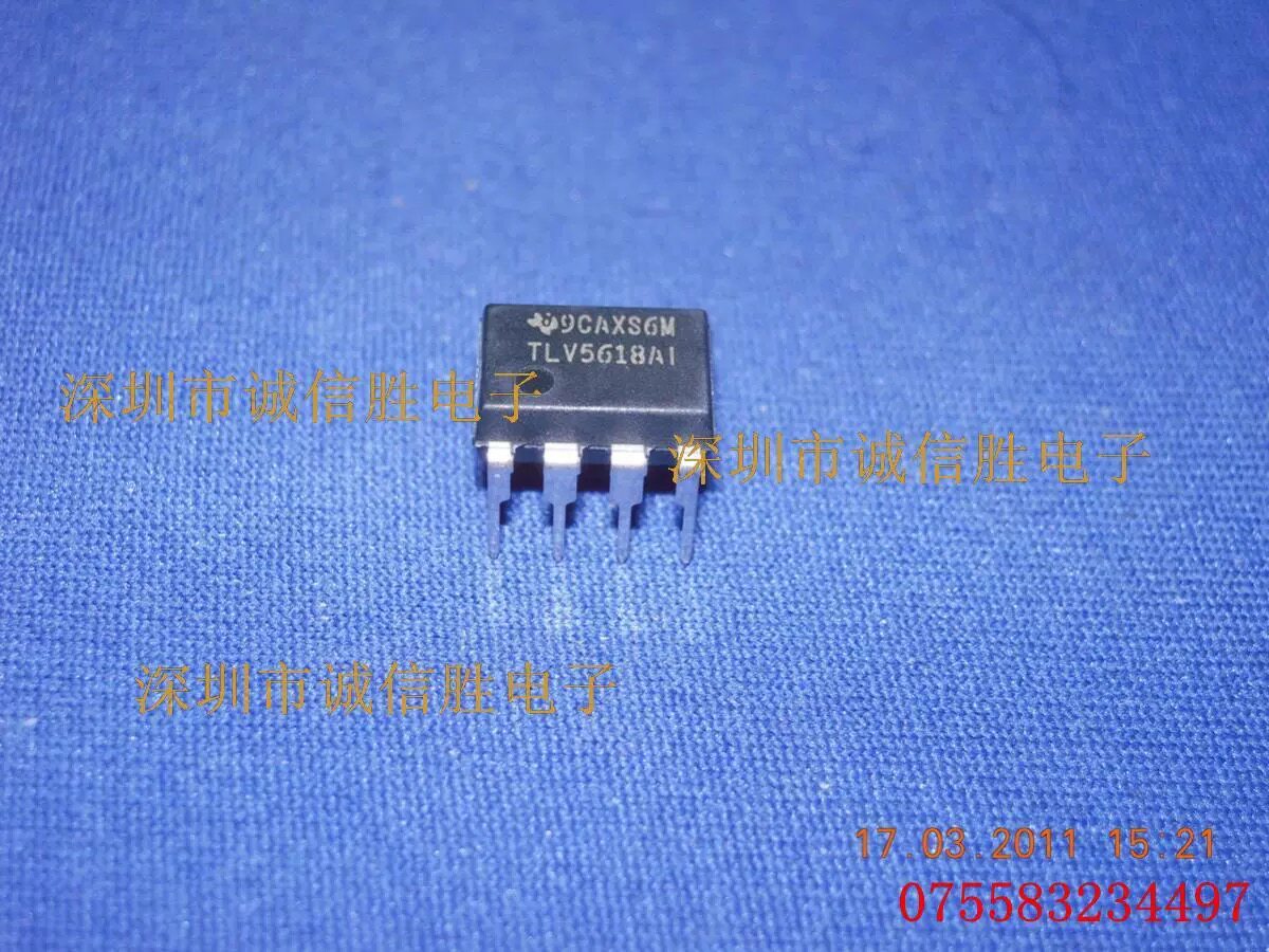 只有进口全新TLV5618AI TLV5618A1 TLV5618AIP DIP8数模转换器IC