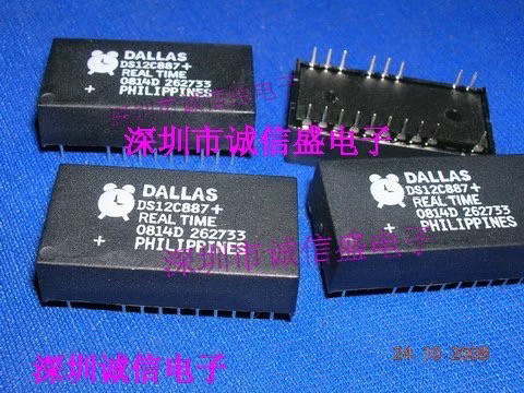 全新原装正品DS12C887 DS12C887+ DIP-24 实时时钟芯片 非国产 - 封面