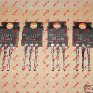 电源稳压管MIP0222SY MIP0222 0.585A/700V TO-220进口全新功率管