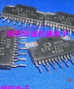 家电功放芯片STR-Z2752 STRZ2752 ZIP-13P 液晶电源模块
