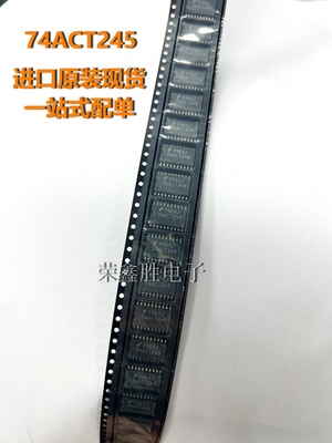 74ACT24574ACT245SCXSOP16全新