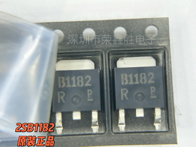进口原装B11822SB1182TO-252