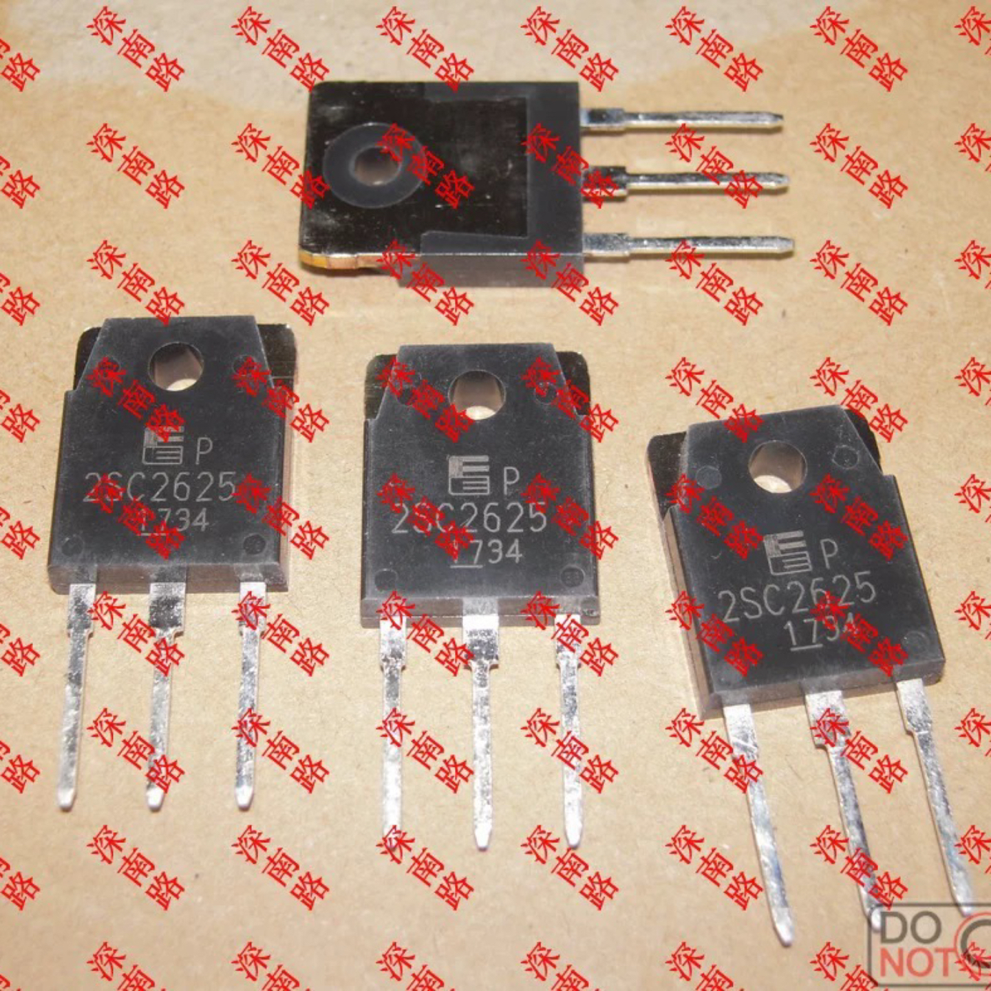 大功率三极管SC2625C2625450V10A