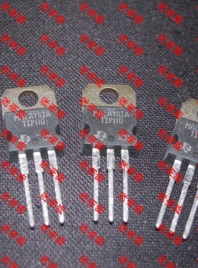 原装进口TIP110 TO-220 60V/2A ST NPN 三极管功率晶体管现货