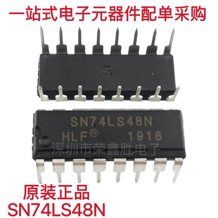 74LS48 HD74LS48P DIP16译码 原装 驱动器 SN74LS48N 器 逻辑IC 正品