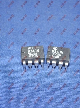 AD834 AD834JN 全新原装进口 500 MHz四象限乘法器 封装PDIP8现货